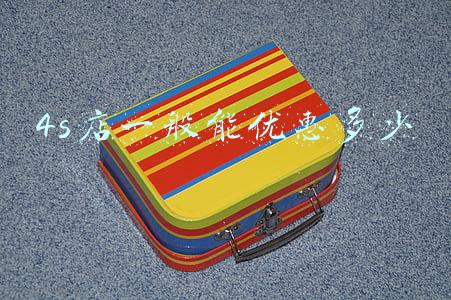 4s店一般几月份优惠最大:4s店什么时候优惠最大