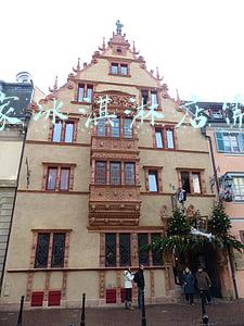 冰淇淋一般多少元，一个冰淇淋多少元