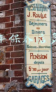 4s店保养车多少钱 4s店汽车保养一般多少钱