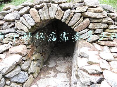 一般砂锅多少钱-砂锅价格