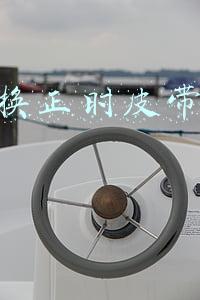 车子换正时皮带多少钱；汽车换正时皮带多少钱