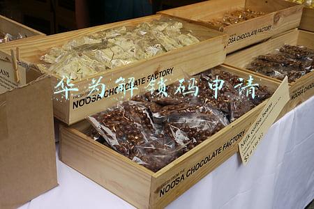 华为解锁码申请