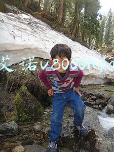 艾诺v8000hdv(便宜又好用的低价位视频播放器排行榜)