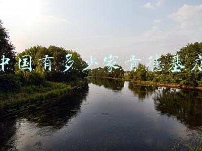 中国有多少家肯德基店-中国有多少肯德基门店