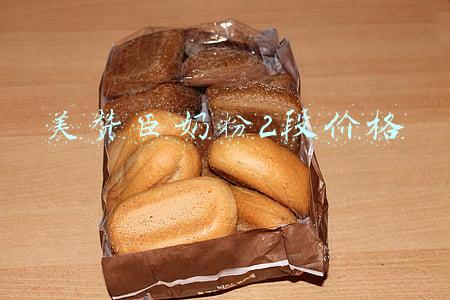 美赞臣奶粉一段价格表(美赞臣奶粉怎么样？美赞臣热销奶粉全系列测评)