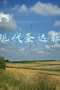 现代圣达菲报价及图片(2019款现代圣达菲全方位评析 五版车型配置与功能抢先看)