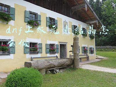 地下城下级元素结晶怎么获得(地下城与勇士起源版本分解方案 巧获便宜传说灵魂)