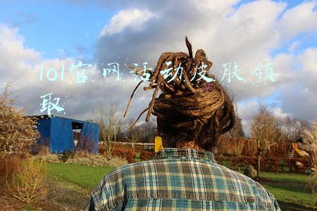 lol官网活动皮肤领取网址(lol幸运召唤师2021最新网址入口 英雄联盟幸运召唤师3月网址)