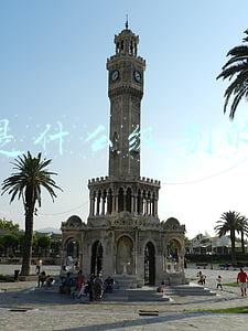 中将是什么级别的干部