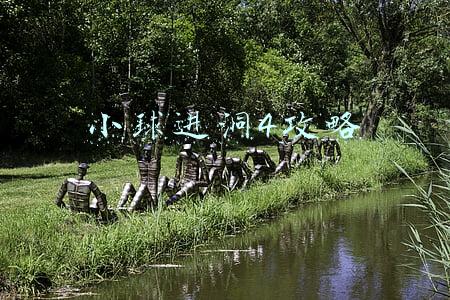 小球进洞3(欧巡推杆大赏 | 想要打出“逆天一推”，需要具备哪些本领呢？)