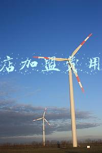 加盟一个洗衣店需要多少钱-加盟一家洗衣店需要多少钱