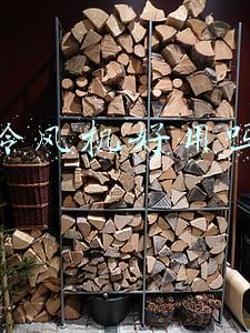 家用冷风机(科瑞莱工业用，商业用、家用环保空调，冷风扇)