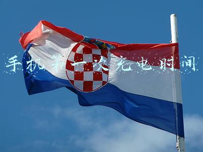 手机第一次充电时间多久(手机电池第一次充电需要多长时间？)