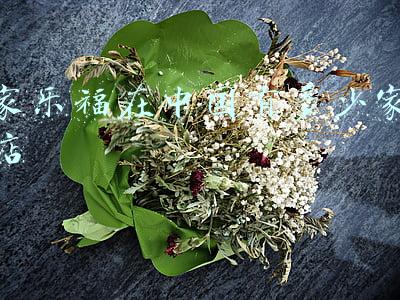 家乐福退出中国，家乐福退出中国的真实原因是因为赚不到钱了