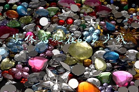 iqooneo5实体店多少钱能拿_iqooneo5实体店多少钱