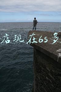 荣耀20实体店卖多少钱_荣耀50实体店卖多少钱