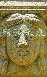 雅芳新活无痕精华