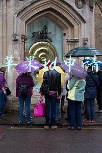 苹果id申请退款(教程：简单十步，在iTunes申请App Store退款)