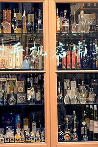 怎么开一个淘宝店铺（怎么开一个淘宝店）