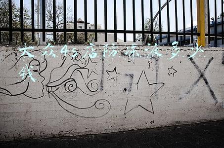 一汽大众防冻液多少钱一瓶：一汽大众防冻液价格