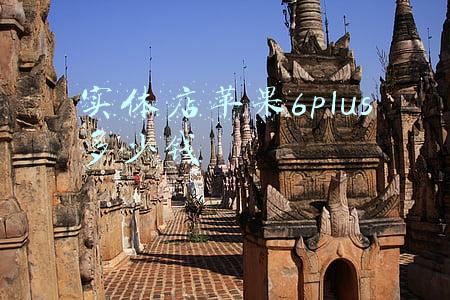 实体店苹果6plus多少钱2021年(实体店苹果6plus多少钱)