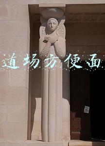 五谷道场方便面哪里生产的(童年吃过的国民方便面品牌，为何现如今只有康师傅一家独大？)