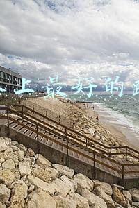 世界上最好的跑车