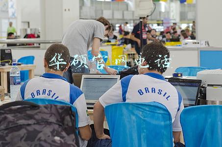 华硕官网电话客服电话(华硕苏宁818服务升级：4年保修加4年延保)