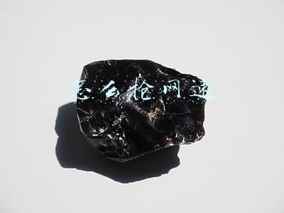 怎么抢网速