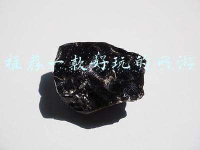 推荐一款好玩的网游