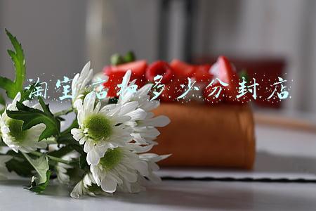淘宝多少分会封店-淘宝多少分永久封店