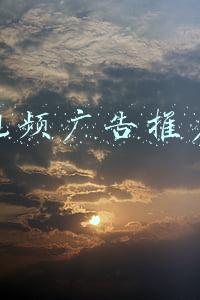 视频广告推广系统源码(5000字拆解日入过万脱单交友盲盒项目玩法，附源码下载+安装教程)