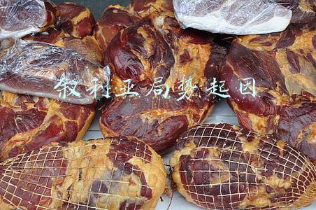 叙利亚局势到底是怎么回事(美军空袭叙利亚原因曝光)