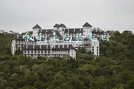 叙利亚情势(叙利亚笑话或已结束，美俄正面交锋，俄空降部队正面拦截美军车队)