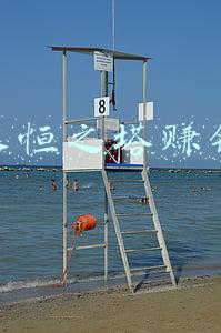 永恒之塔赚钱