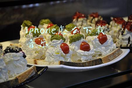 iphone怎么下载音乐