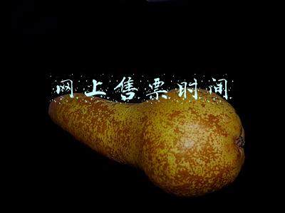 2022年春节七台河火车站网上售票时间(探访“中国冬奥冠军之乡”：一座煤炭小城为何走出10位世界冠军？)