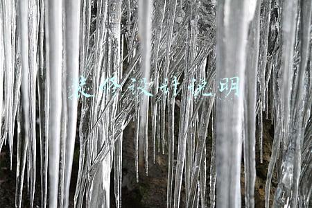 装修设计说明范文(办公室装修设计详细步骤流程介绍)