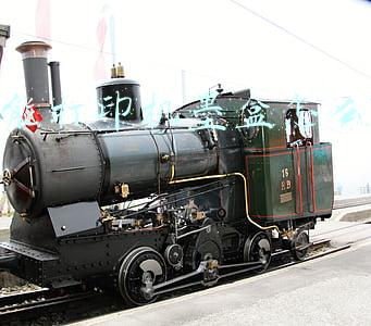 佳能打印机墨盒怎么加墨水845(开学倒计时 选择佳能iP2880S为新学期做准备)