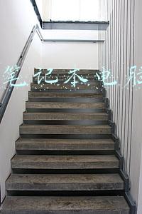 联想笔记本电脑y480