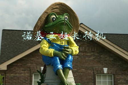 诺基亚超长待机老年机(诺基亚G21发布：配90HzLCD屏，续航长达三天)