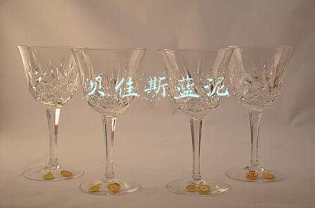 贝佳斯蓝泥