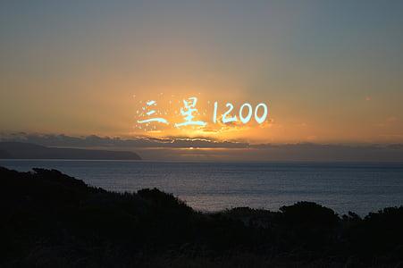 爱普生l200清零软件(再来盘一盘这些重磅激光新品的高光“技能点”吧)