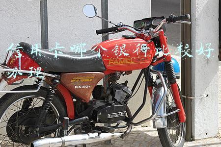 信用卡哪个银行比较好办理