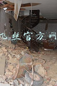 海飞丝去屑洗发露(海飞丝洗发水去屑止痒产酒控油，新店促销绝对真品)