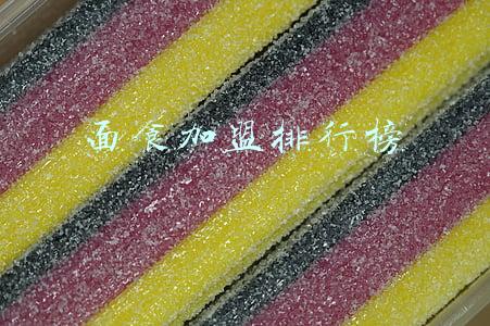 面食加盟排行榜