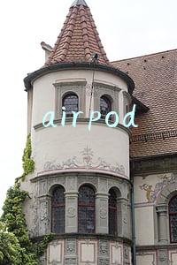 airpods丢了怎么定位(airpods丢了怎么定位 苹果airpods耳机定位找回教程)