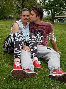 剑网三转服查询(剑网3转服注意事项大全！转服cd、包机、跨区……这些词你懂吗？)