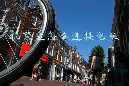机顶盒怎么连接电视