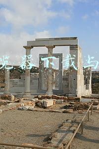 uc浏览器下载与安装